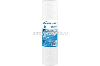 картридж вп-20м