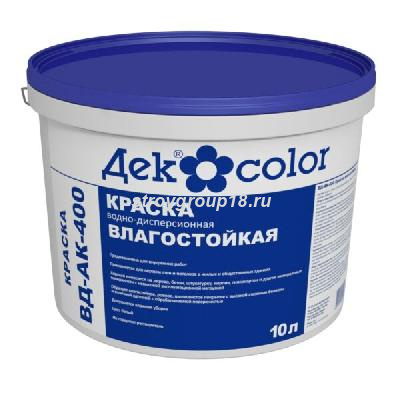 ВД-АК-400-600x600
