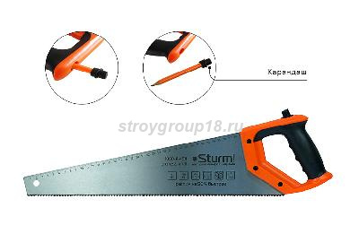 800ec42a-3b7b-11ee-8518-00505690a4dd