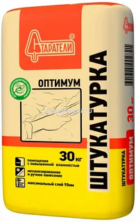 штукатурка оптимум