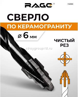 554046