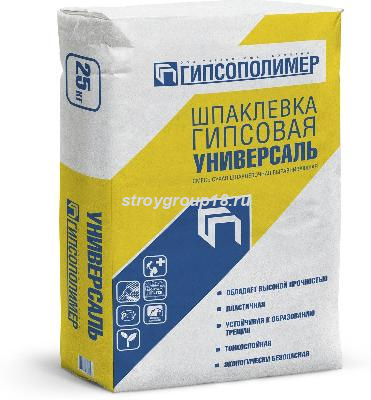 25kg-1600x1600-1a6