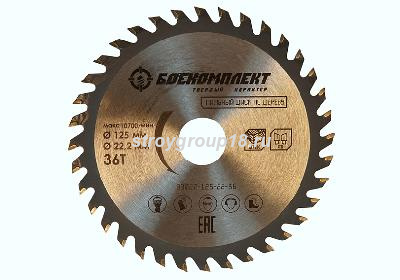 ac10d0a6-eba0-11eb-909d-00505690a4dd