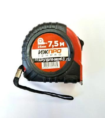 ру-75-25-06