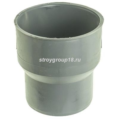 Тапер Ду50 (без манжеты)