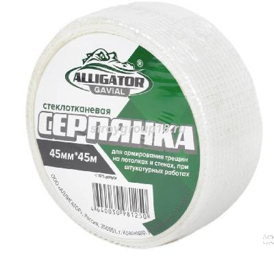 Снимок экрана 2026-03-17 141010