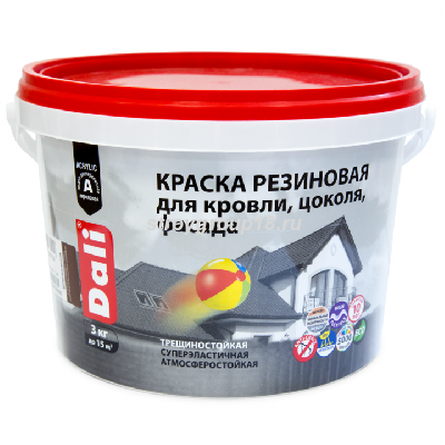 dali_rezinovaya_3kg-720x720