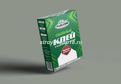 5eeb7344-d7c2-11ee-9d00-7085c2a3a839_854ecad2-fe1f-11ee-9d34-7085c2a3a839