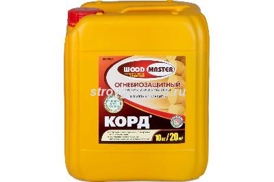 КОРД 10 кг, Огнебиозащитный состав для древесины 2 группа  (20м2)