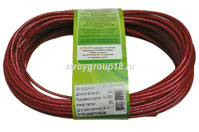51-9-013 Трос металлополимерный красный ПР-2,0, 20п.м.