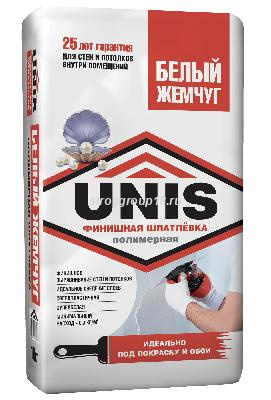 Белый-жемчуг_NEW