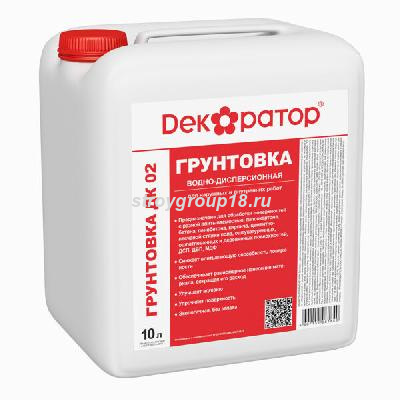 дк 02