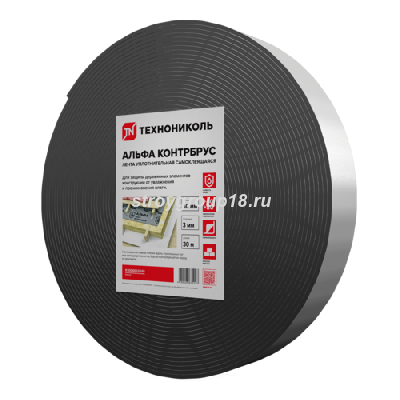 1545e19a94767a58590319dc04d0c5ae2ed8988d_th_500_ast_alfa_kontrbrus_ru_tds_picture