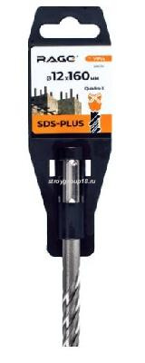 Бур по бетону 12 х 160 мм SDS-plus VIRA 518216