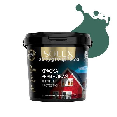 -solex-1-3- (1)