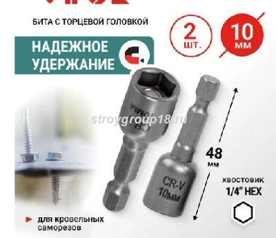4биты