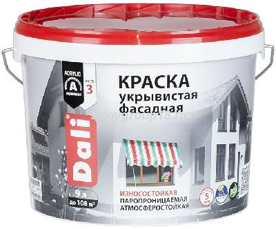 Краска  фасадная DALI укрывистая  9 л
