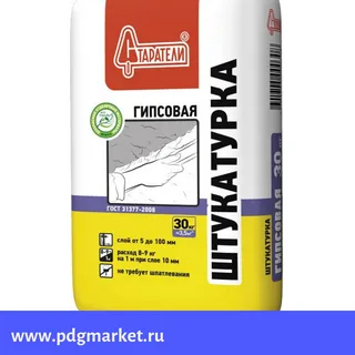 Штукатурка СТАРАТЕЛИ гипсовая 30кг (50шт/пал)