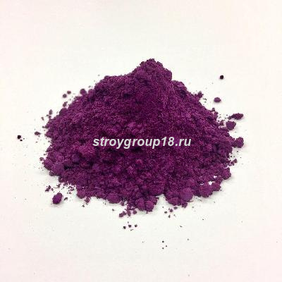 Violet