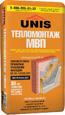 Клей UNIS  ТЕПЛОМОНТАЖ для МВП 25кг