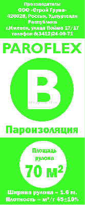 В70