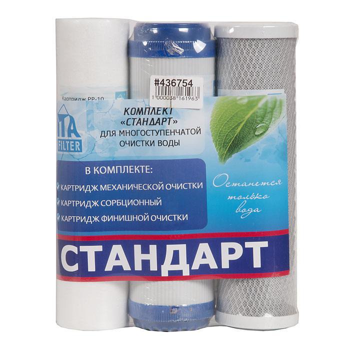 Комплект картриджей №3 Умягчения