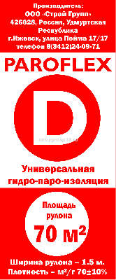 D70