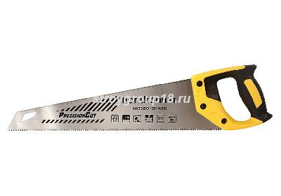 cec2d5c4-d941-11ed-9559-00505690a4dd