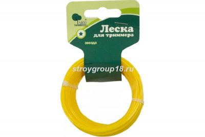 Леска для триммера звезда, 2,4 мм*15м