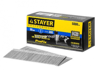 STAYER тип 18GA (47/300/F), 50 мм, 5000 шт, гвозди для нейлера, Professional