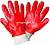 899836050_w700_h500_perchatki-nitrilovye-granat