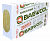 BASWOOL