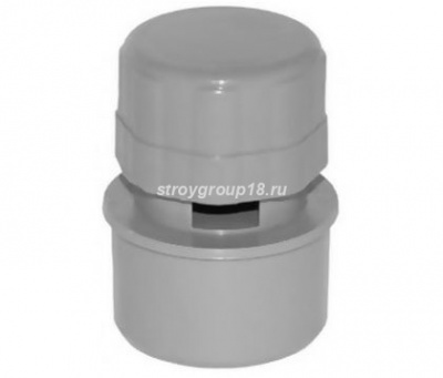 aerator-50