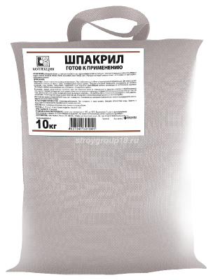 ШПАКРИЛ 10 кг 