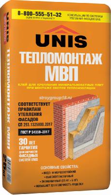 УЦЕНКА Клей UNIS  ТЕПЛОМОНТАЖ для МВП 25кг (48шт/под)
