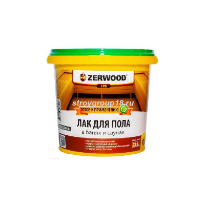 Лак для бань и саун Zerwood LBS 2,5 кг