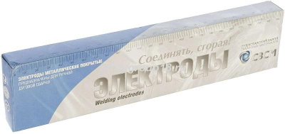 Электроды МР-3С, d 4 мм, 5,5 кг СЗСМ