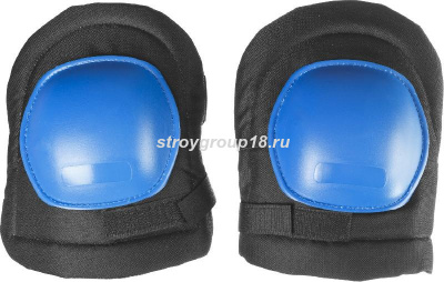 Наколенники с ребрами жесткости ЗУБР ПРОФИ