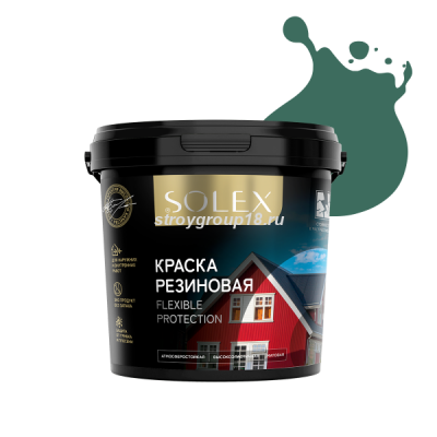 Краска резиновая SOLEX зеленый 3 кг