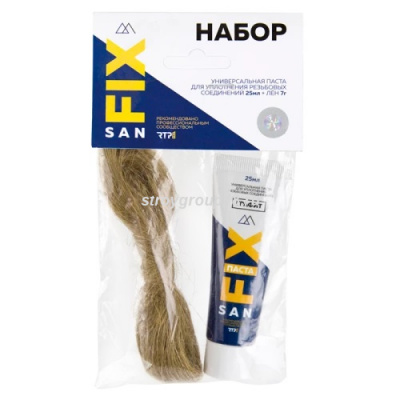 Комплект монтажный SANFIX (паста  25г+лен 7г)
