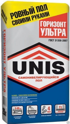 Ультра