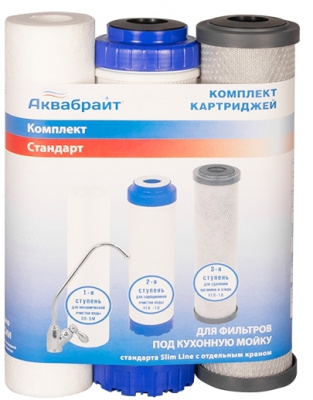 Комплект К-1