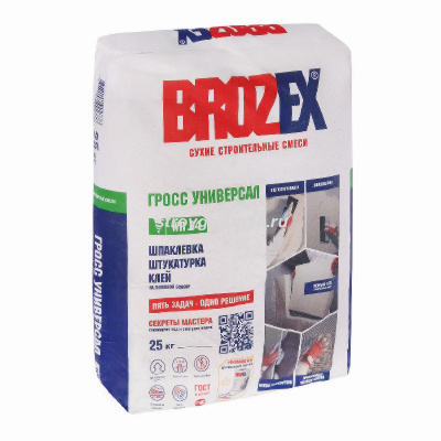 Шпаклевочная смесь BROZEX Гипсовая WR 64 ГРОСС УНИВЕРСАЛ 25кг (45шт/пал)