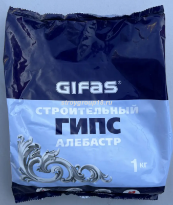 Гипс строительный (Алебастр) GIFAS 1кг 
