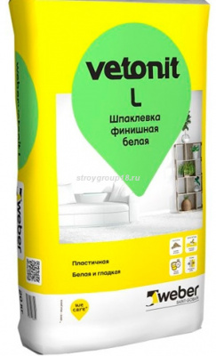 УЦЕНКА Шпаклевка ВЕТОНИТ Л 20кг (54шт/пал)