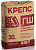gsh-kreps-30-kg