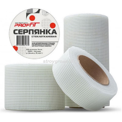 Серпянка PROFFIT самоклеющаяся 100 мм*45м 