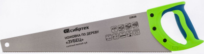 23830 СИБРТЕХ Ножовка по дер. Зубец 450мм.
