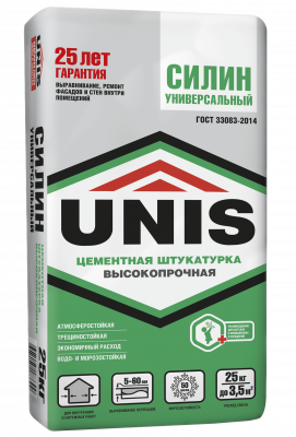 Силин-универс