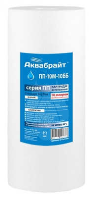 10 бб 10